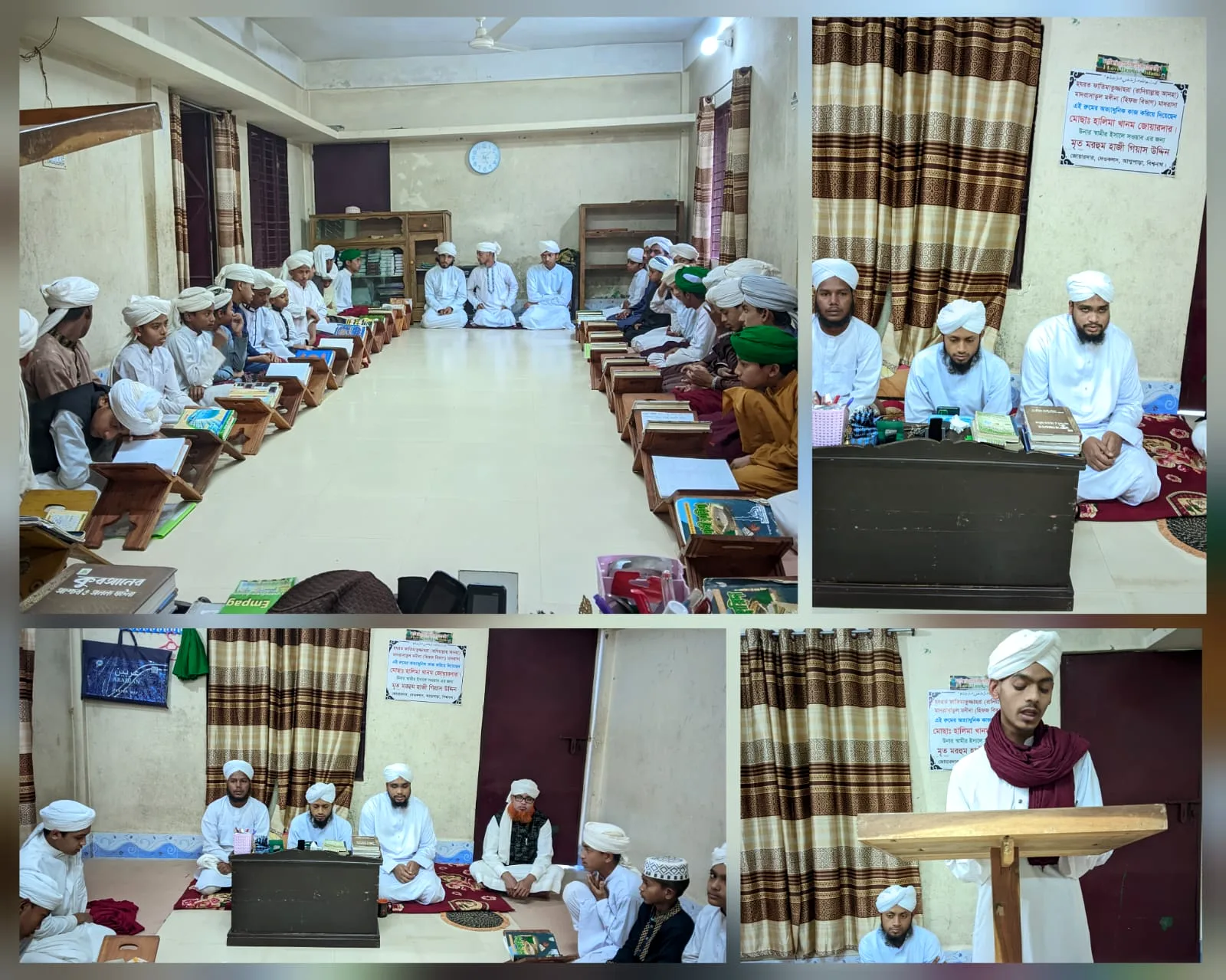 Collage of students reading the Quran on wooden stands in a classroom, and a boy reciting at a lectern